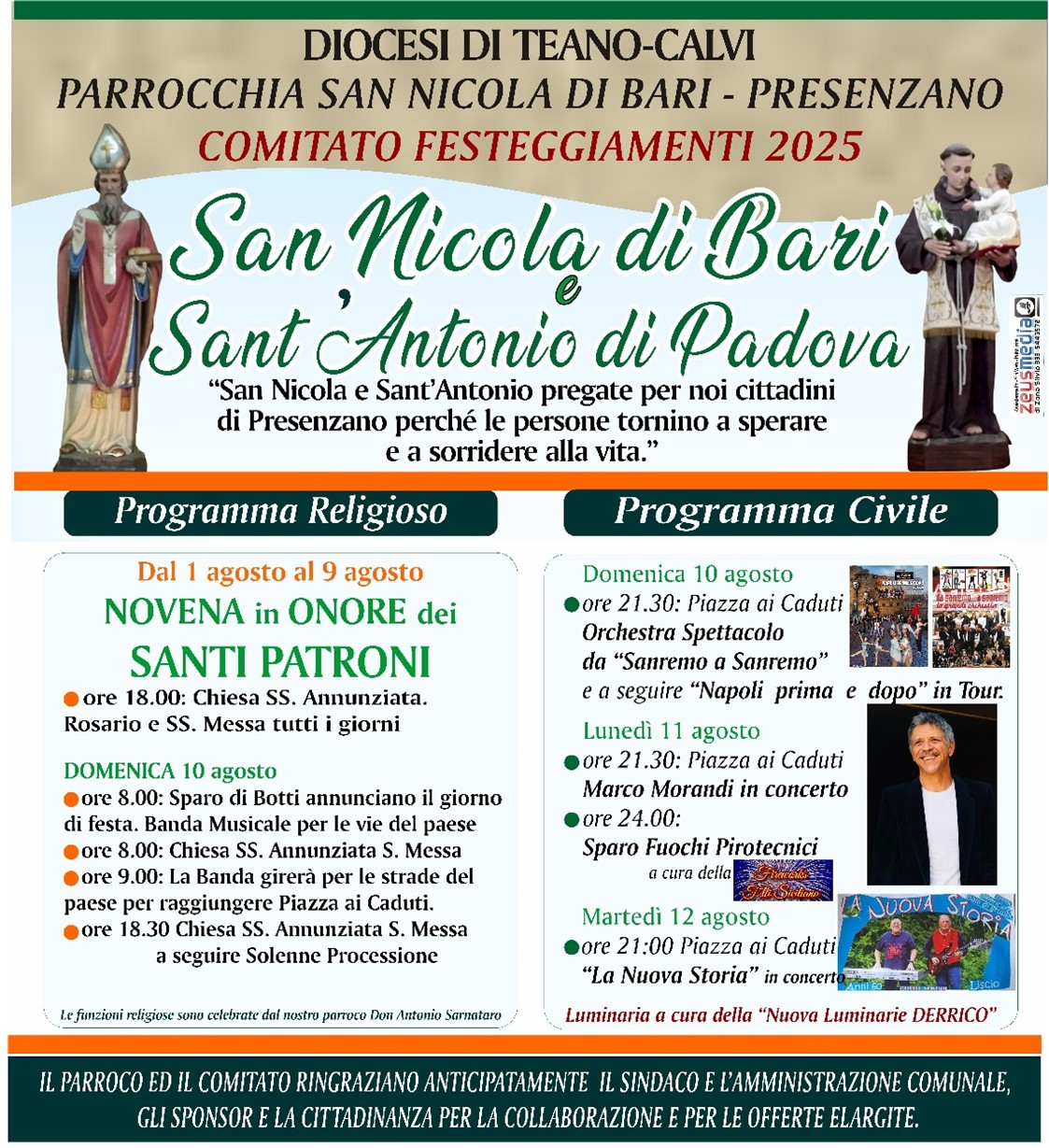 Festa patronale San Nicola e Sant\'Antonio 10-11-12 agosto 2025
