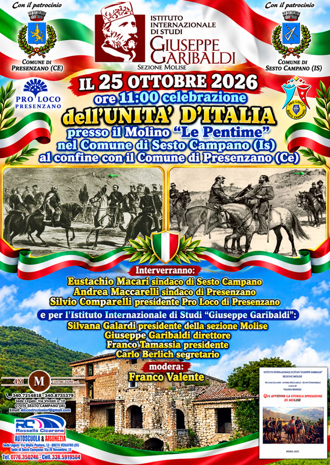 Celebrazioni dell\'Unit� d\'Italia 25 ottobre ore 11:00